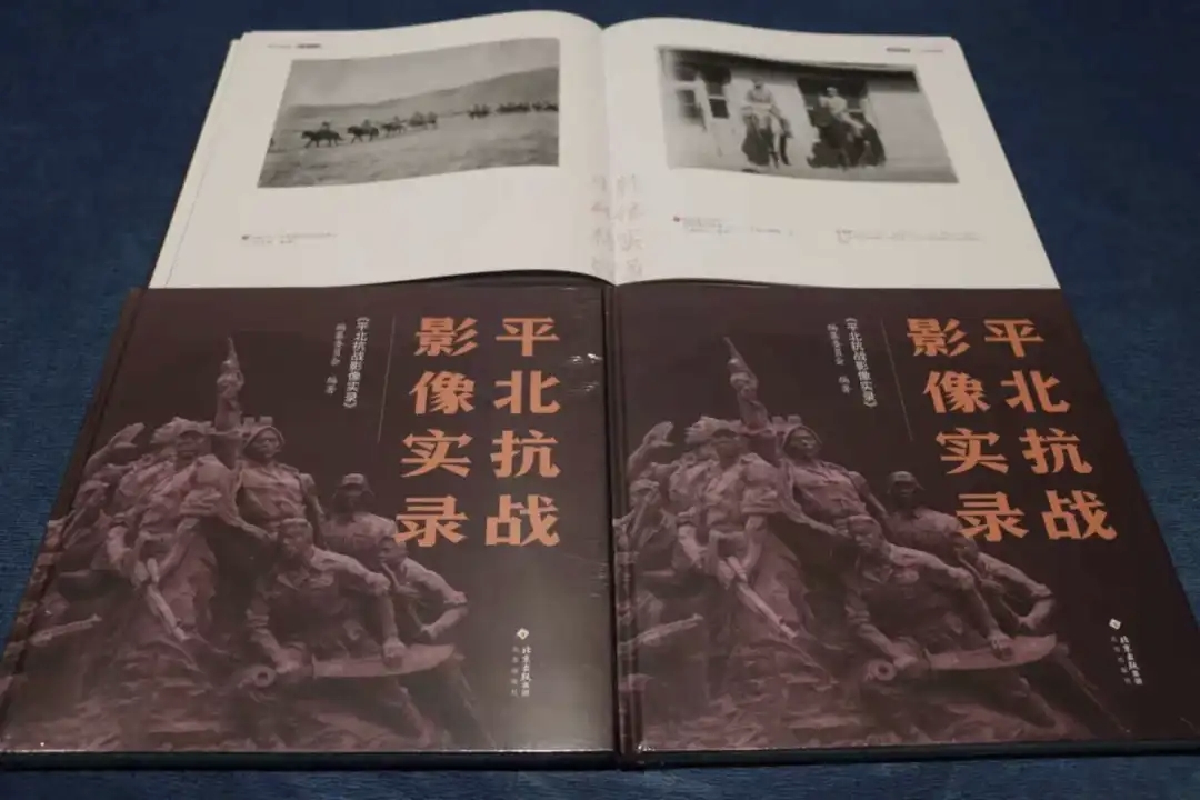 五年回望 岁月留声|平北抗日战争纪念馆开展五周年纪事【2025】(图5) 五年回望 岁月留声|平北抗日战争纪念馆开展五周年纪事【2025】(图5)